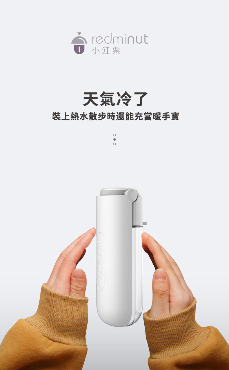 特長水槽便攜式狗狗飲水水樽