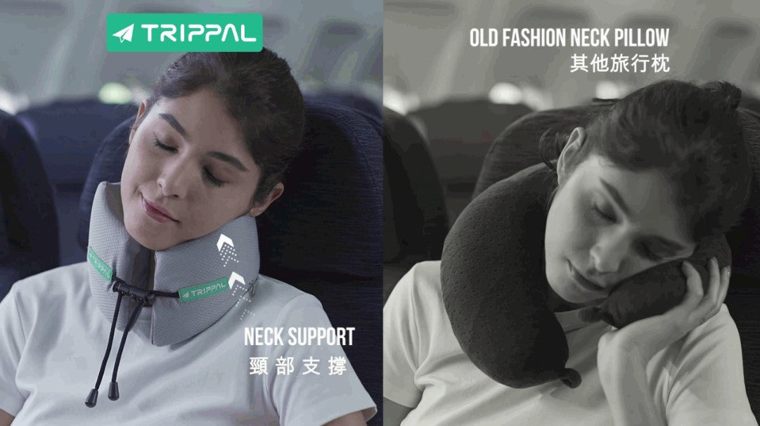 旅行必備 ‧ 360全支撐旅行頸枕 (大/中/細/加細)