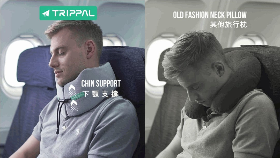 旅行必備 ‧ 360全支撐旅行頸枕 (大/中/細/加細)