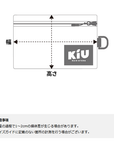 多用途小袋K283系列