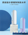 特長水槽便攜式狗狗飲水水樽