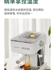 家用小型半自動多功能咖啡機