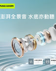 LANSDOM BE15 Air Swim 專業級耳骨傳導運動藍牙耳機