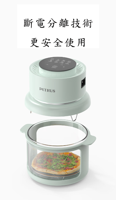 折疊式‧隔熱‧預定時間‧3L全透明可視氣炸鍋 (PE7630)