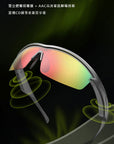 LANGSDOM AirNova 定向傳音跑步眼鏡