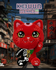 Pixel Zipper - Kouun Neko 50:50 毛茸茸招財貓掛袋公仔盲盒|掛袋、掛背囊