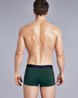 親膚男士內褲 - 深綠
