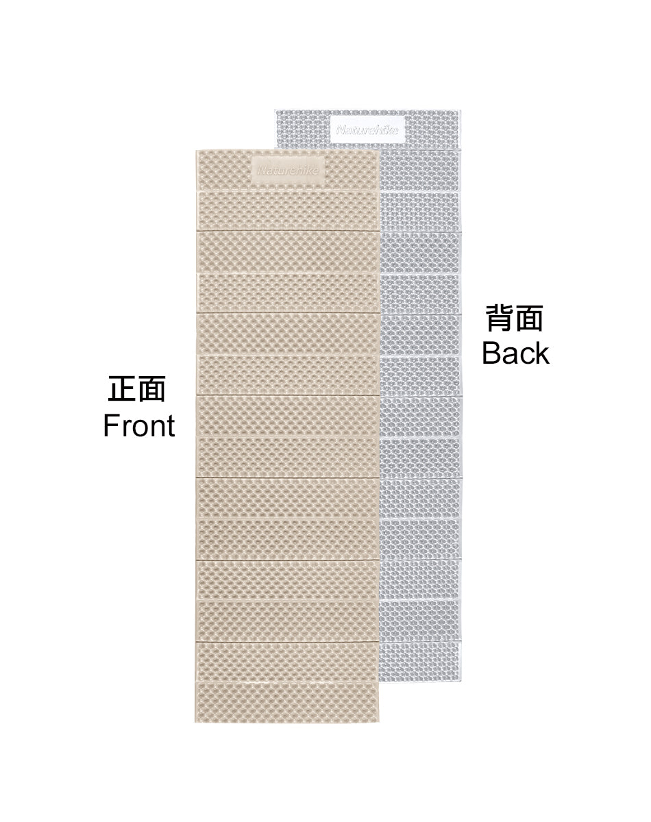 單人折疊式露營床墊 - 藍色/卡其色