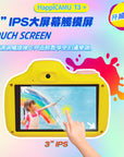 HappiCAMU T3+ WiFi 兒童攝影相機