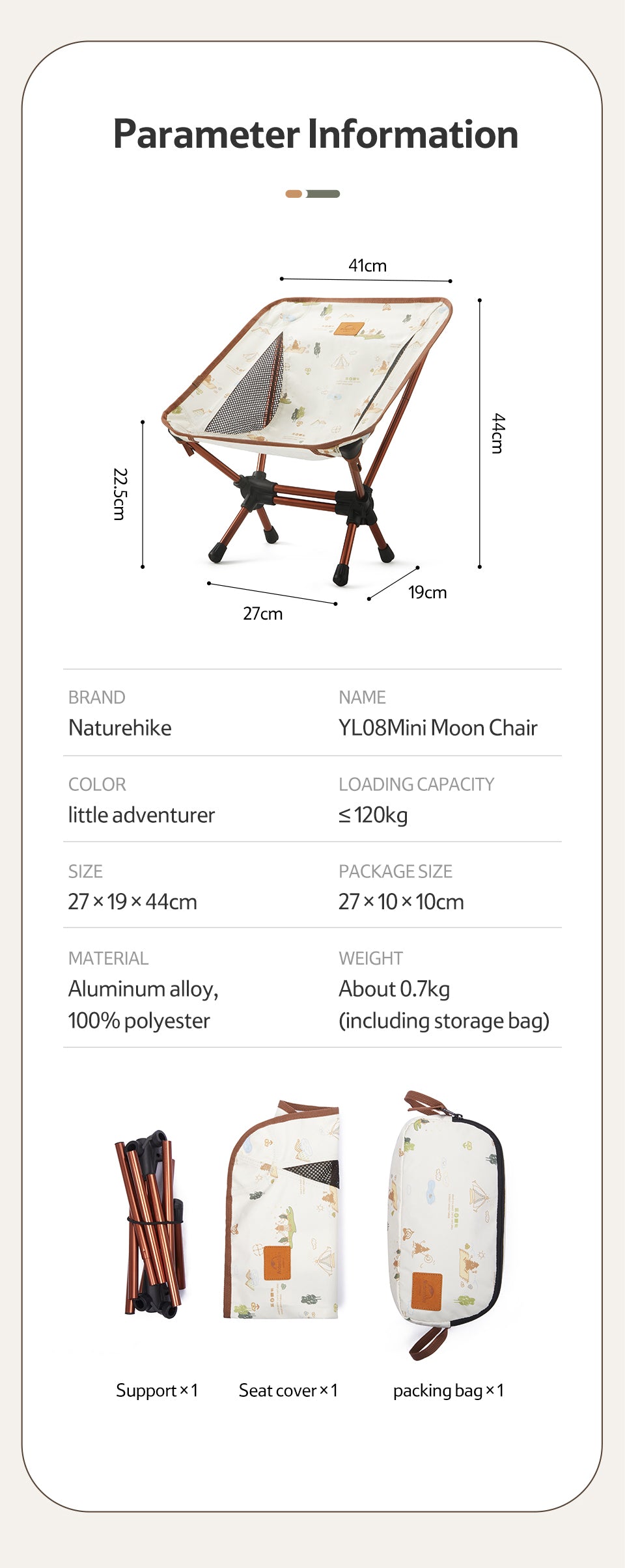 YL08 MINI 休閒折疊月亮背椅 CNH22JU008