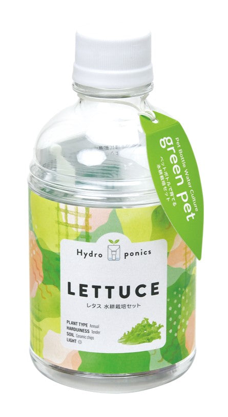 自動吸水‧日本進口Green Pet 小盆栽 GD-1002