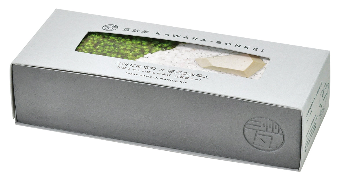盆景系列 - 河原視覺(沙苔) GD-101