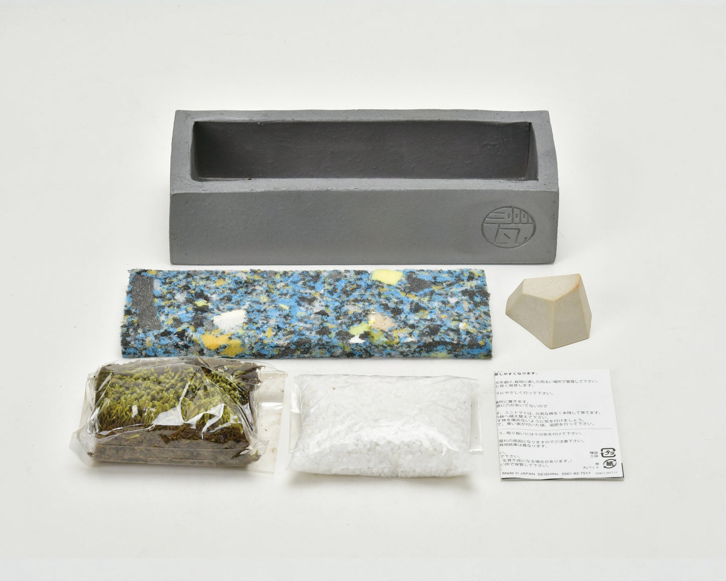 盆景系列 - 河原視覺(沙苔) GD-101