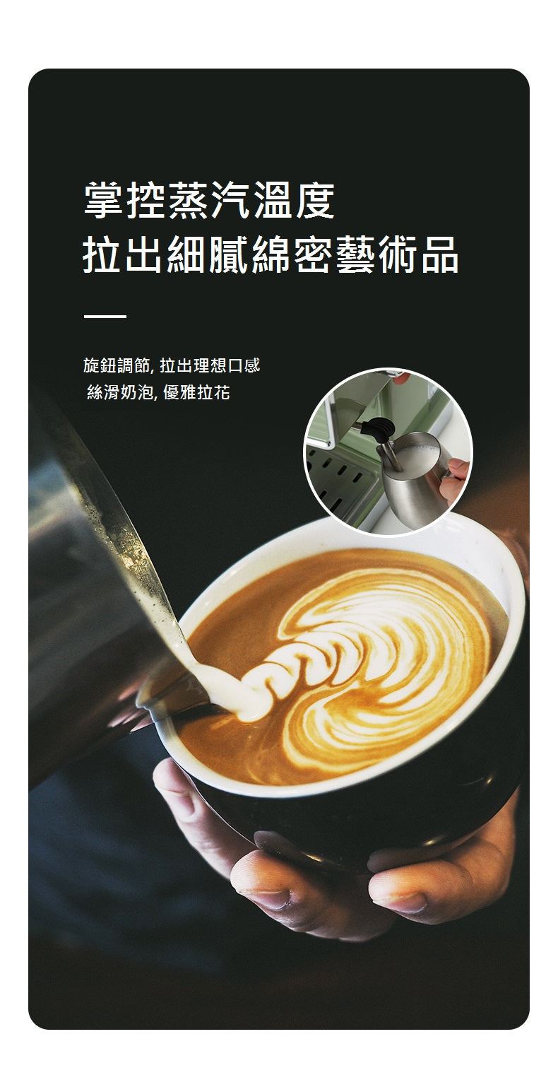 在家自製‧高壓萃取‧壓力計‧生活享受‧奶泡‧拉花‧PE3690復古半自動壓力式意式咖啡機