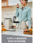 沖製‧在家自製‧手動‧自動‧高溫低壓萃取‧奶泡‧拉花‧家庭式半自動智能意式咖啡機 (PE3366)