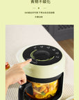 無油‧高溫‧美食‧觸控‧不黏‧易潔‧預約時間‧2L輕盈氣炸鍋PE7620