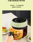 無油‧高溫‧美食‧觸控‧不黏‧易潔‧預約時間‧2L輕盈氣炸鍋PE7620