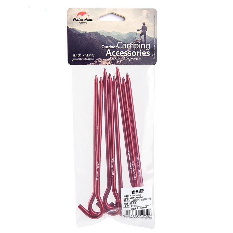 帳篷鋁釘8支18cm Tent Aluminum Nails