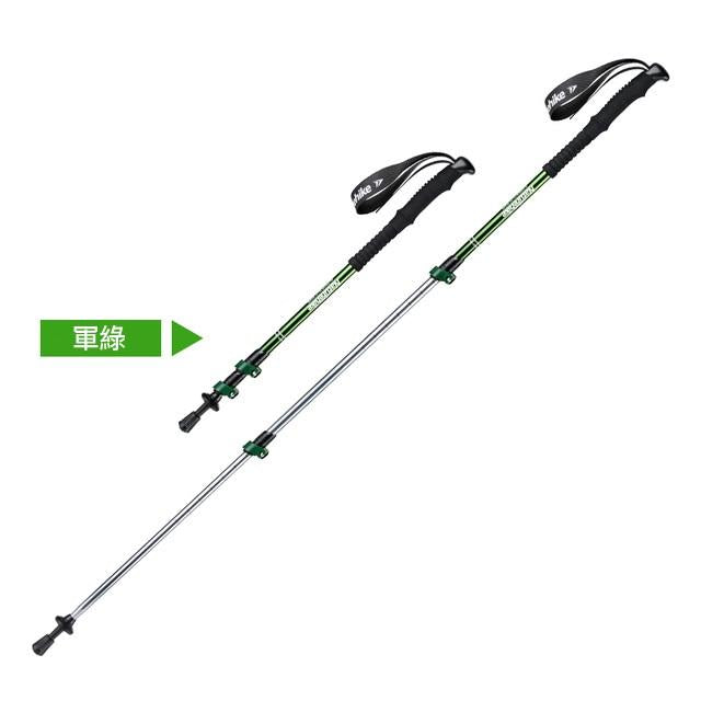 ST01 (57-120cm) 鋁合金三節式外鎖登山杖附杖尖保護套3-Node 6061 Aluminum Trekking Pole