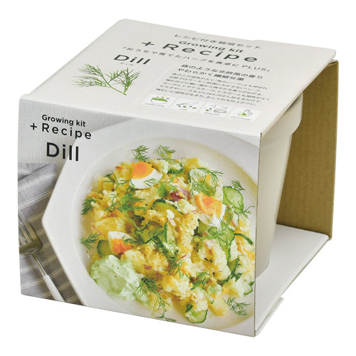 日本進口‧自家種植‧園藝‧家‧裝飾‧+ Recipe 盆栽