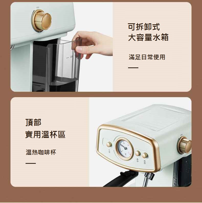 在家自製‧高壓萃取‧生活享受‧奶泡‧拉花‧PE2190 復古溫控顯示計意式半自動咖啡機
