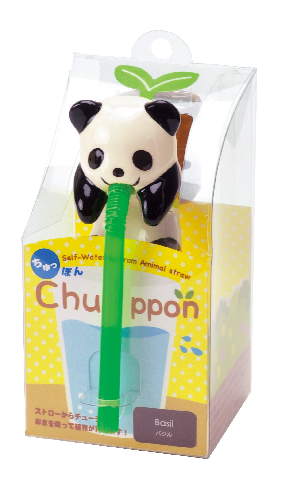 Chuppon 可愛動物水自動吸水種盆栽 GD-543