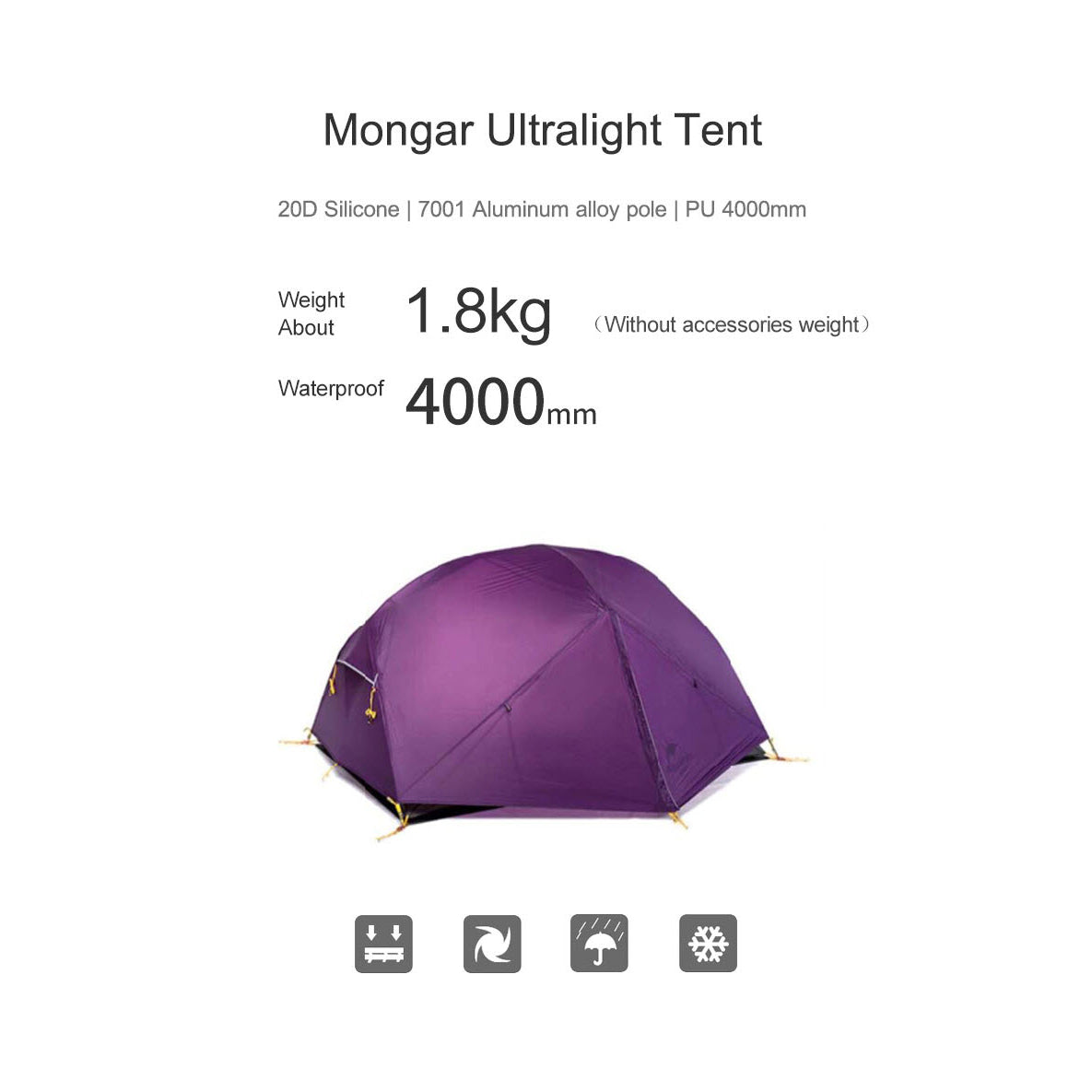 Mongar 超輕2人用帳篷