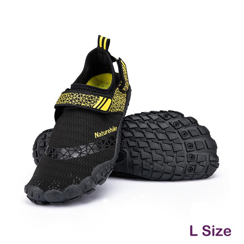 水上活動戶外涉水鞋 39-44碼 Silicone Anti-slip Wading Shoes (Black-Yellow)