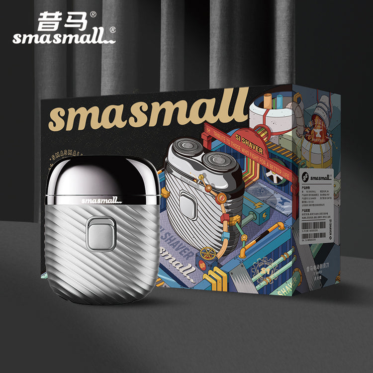 SMASMALL