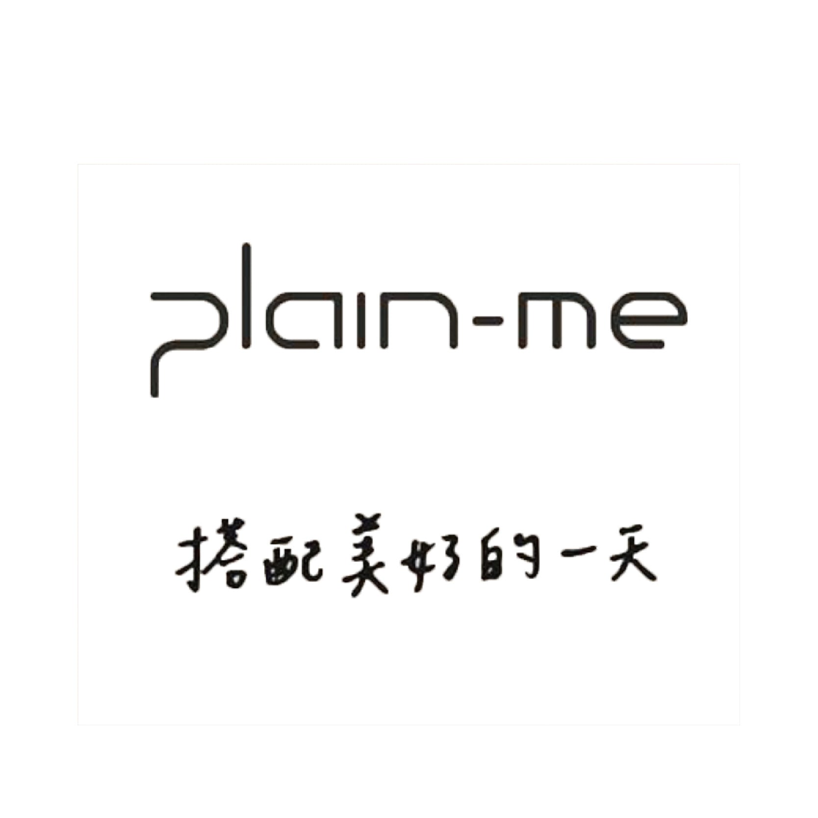 plain me