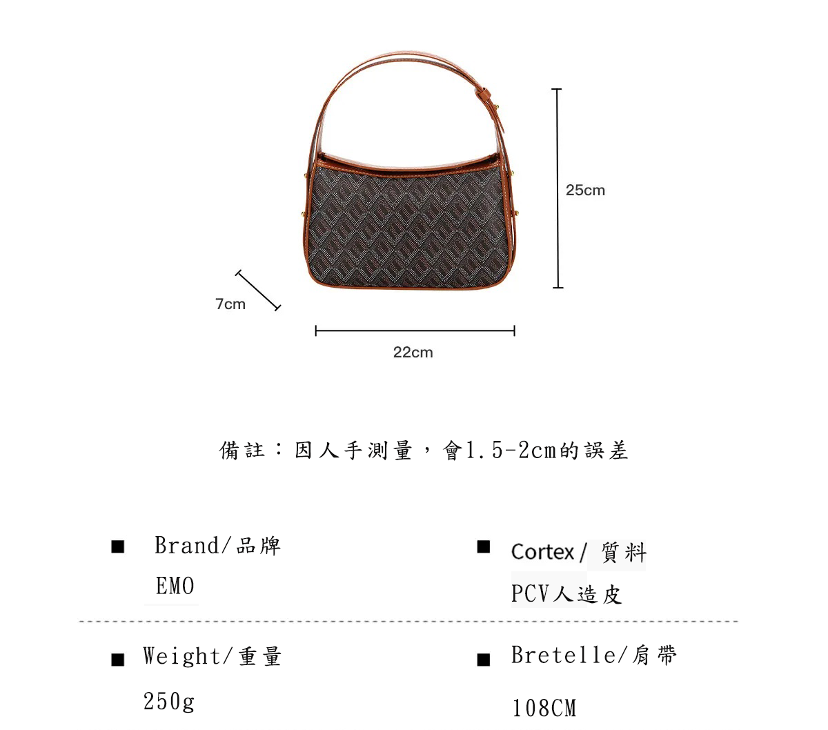 狗牙盒子包