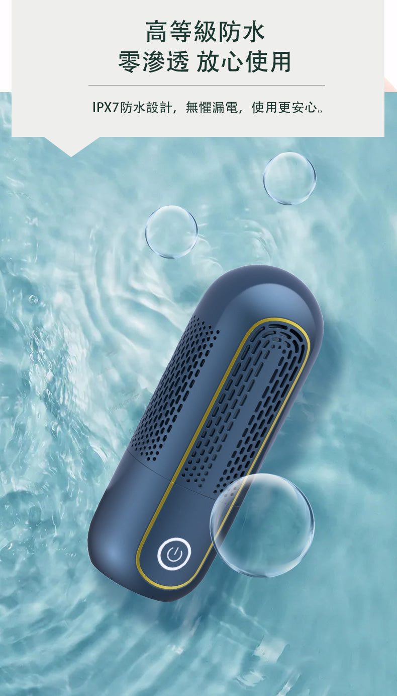 MNS-G01食品清洗消毒機