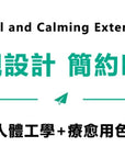 旅行必備 ‧ 360全支撐旅行頸枕 (大/中/細/加細)
