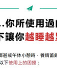 旅行必備 ‧ 360全支撐旅行頸枕 (大/中/細/加細)