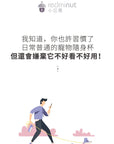 特長水槽便攜式狗狗飲水水樽