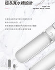 特長水槽便攜式狗狗飲水水樽