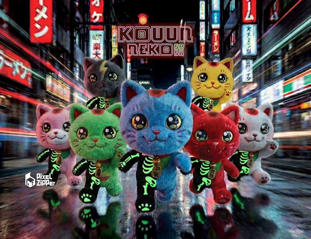 Pixel Zipper - Kouun Neko 50:50 毛茸茸招財貓掛袋公仔盲盒｜掛袋、掛背囊