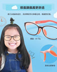 VisionKids HappiMegane 兒童防藍光眼鏡