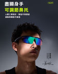 LANGSDOM AirNova 定向傳音跑步眼鏡