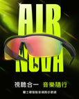 LANGSDOM AirNova 定向傳音跑步眼鏡