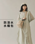 防潑水桶包