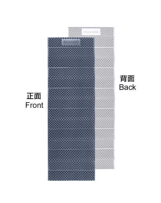 單人折疊式露營床墊 - 藍色/卡其色