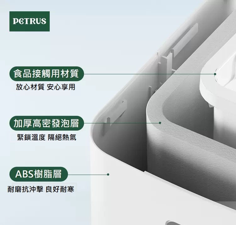 IC08宿舍版快速製冰機