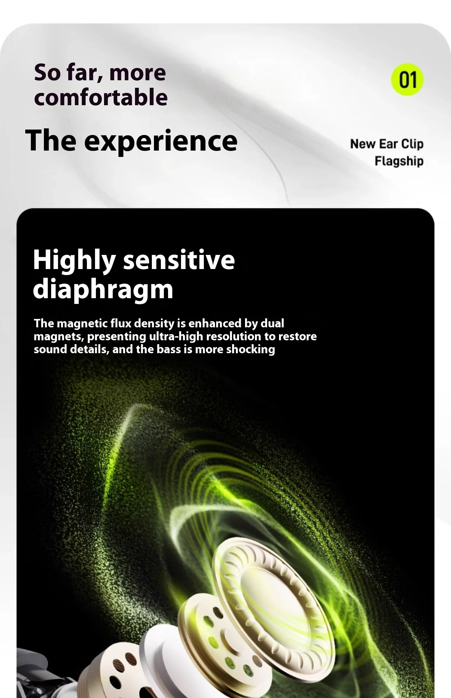 TS20 開放式耳機