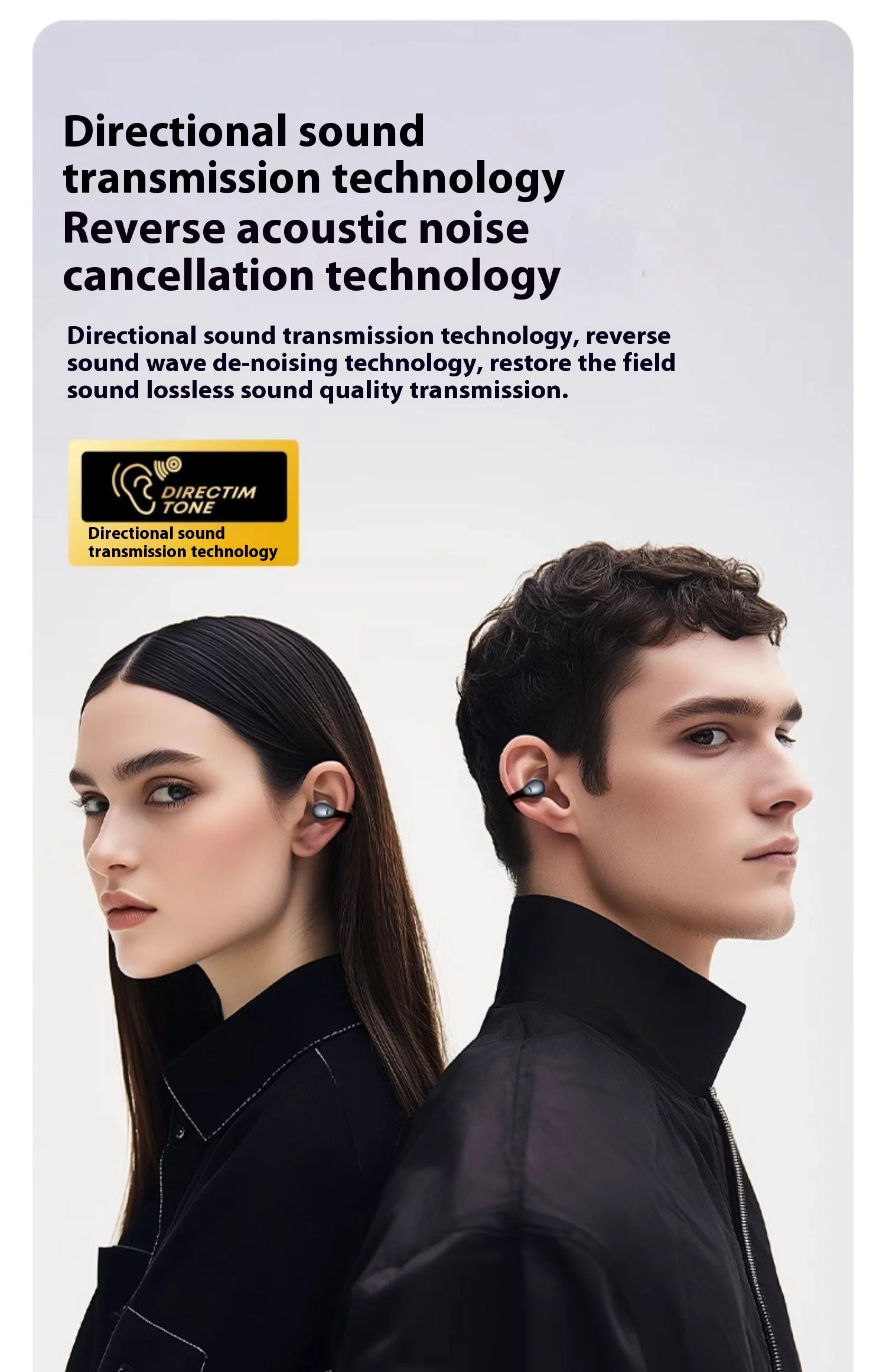 TS20 開放式耳機