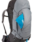 Guidepost 65L 登山背囊