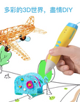 VisionKids HappiPEN3D 兒童 3D印筆 專用顔料-20色