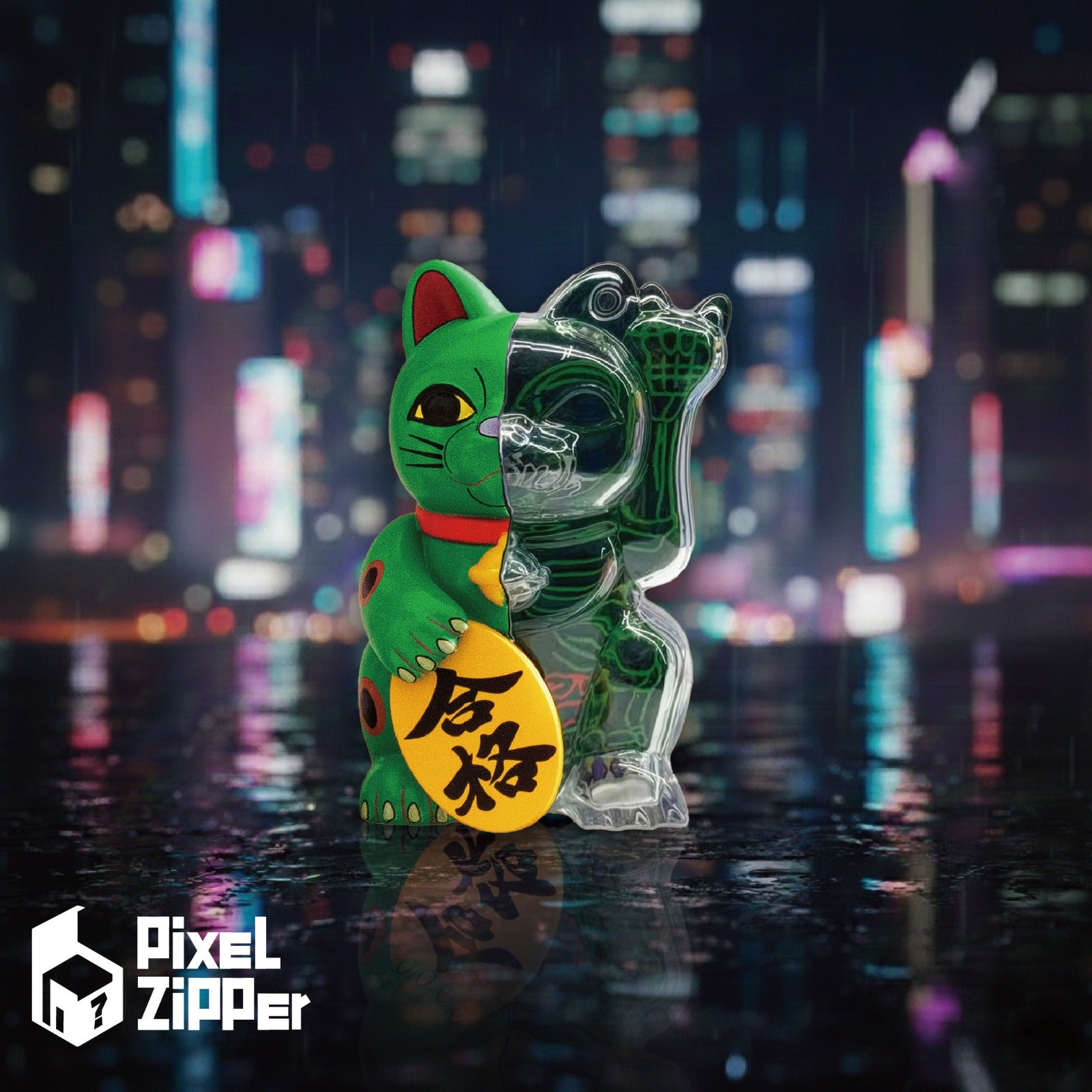 Pixel Zipper - Kouun Neko 50:50 招財貓手辦盲盒