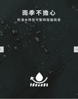 防潑水桶包