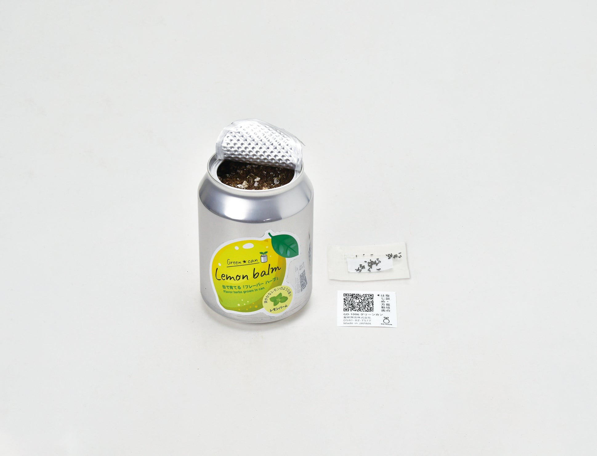 果汁罐種植系列